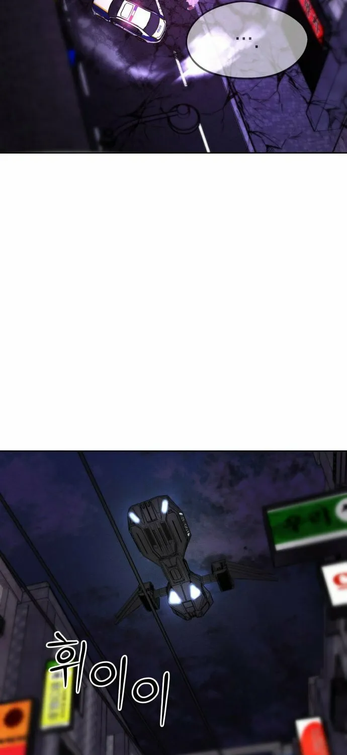 Project Mars Chapter 12 page 41 - 