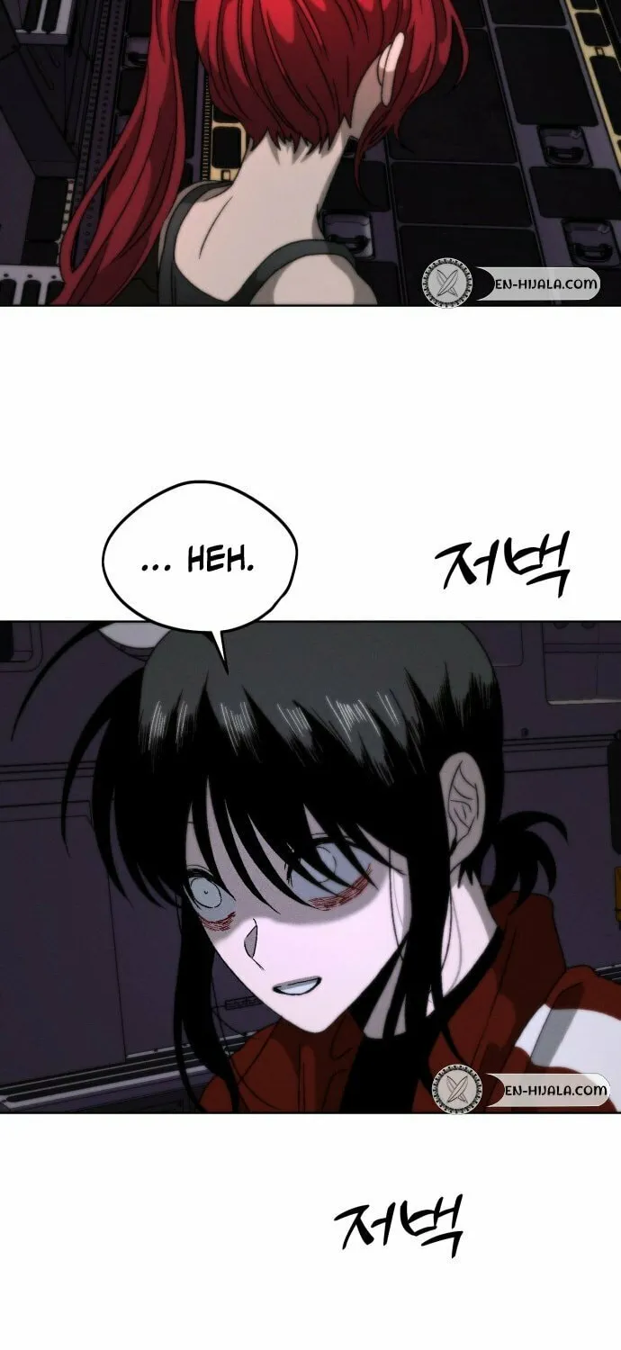 Project Mars Chapter 12 page 65 - 