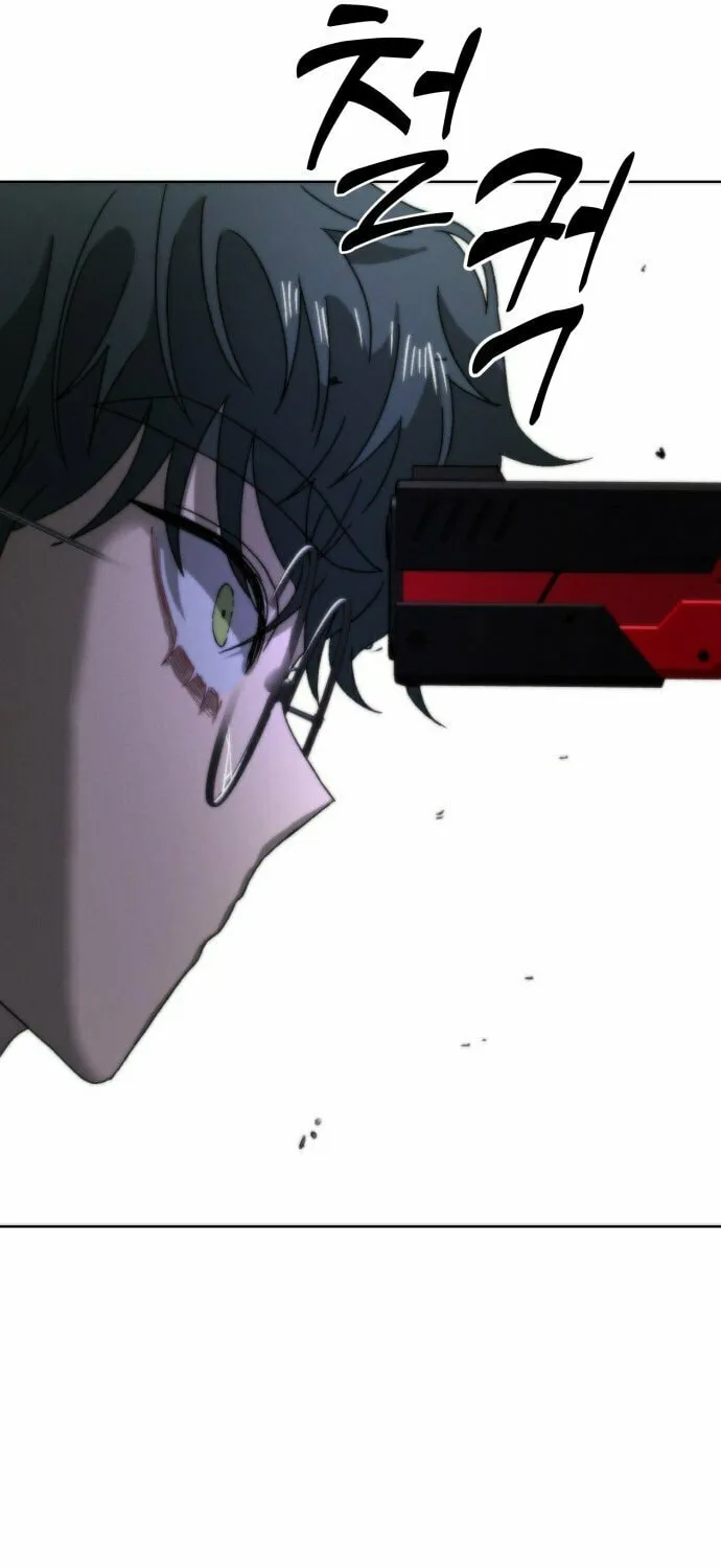 Project Mars Chapter 12 page 86 - 