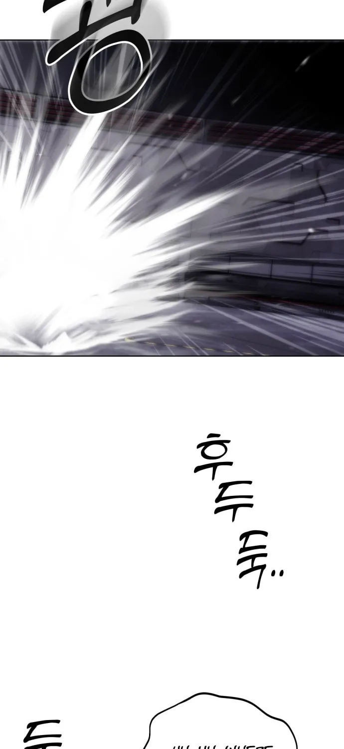 Project Mars Chapter 13 page 47 - 