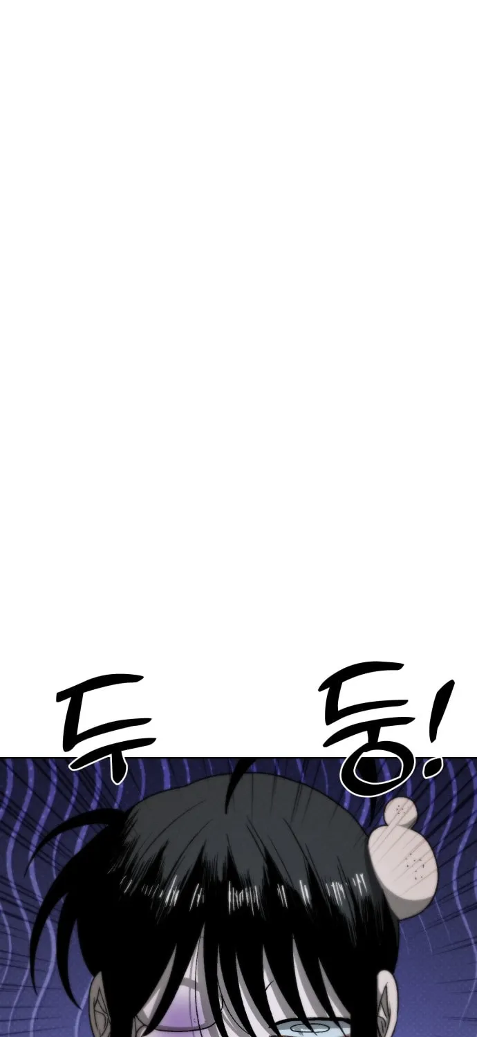 Project Mars Chapter 13 page 62 - 