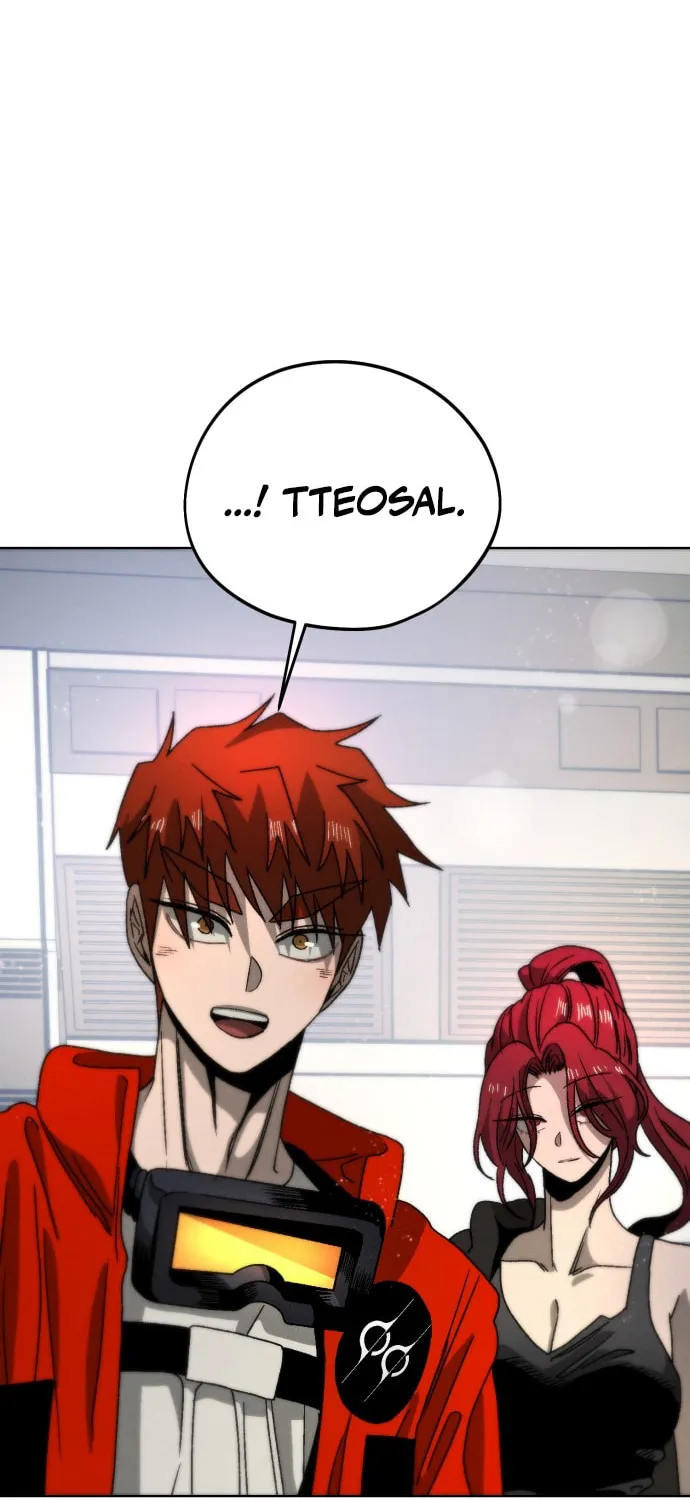 Project Mars Chapter 13 page 82 - 