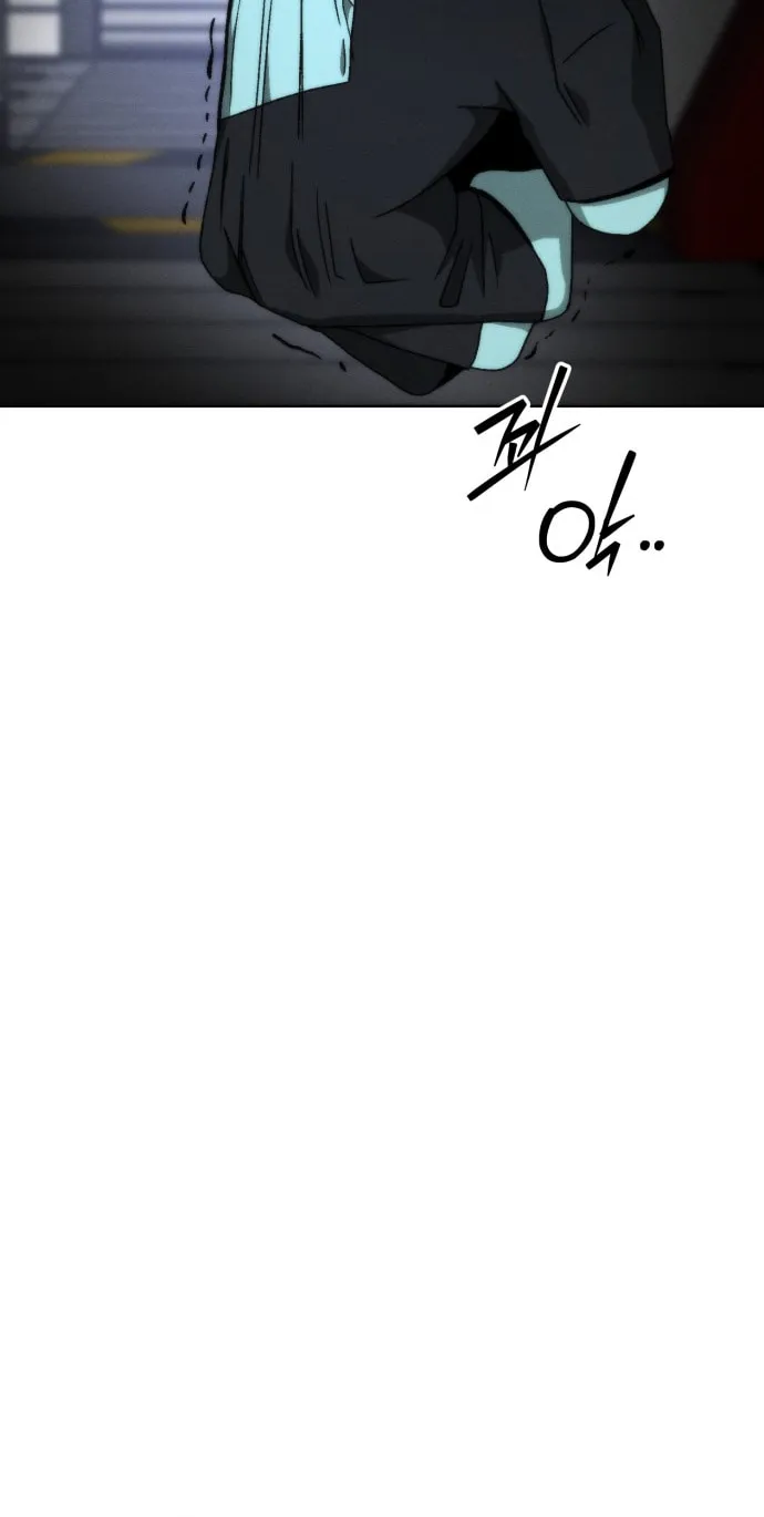 Project Mars Chapter 14 page 25 - 