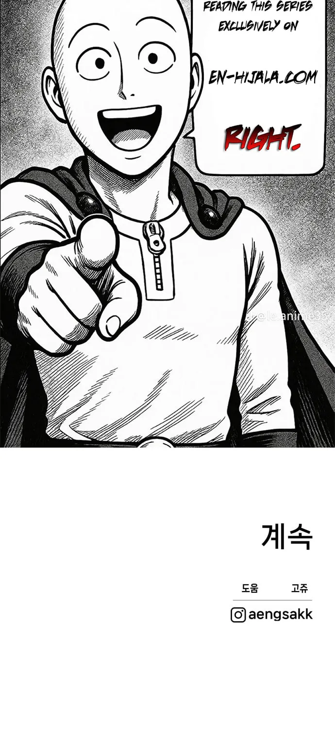 Project Mars Chapter 14 page 91 - 