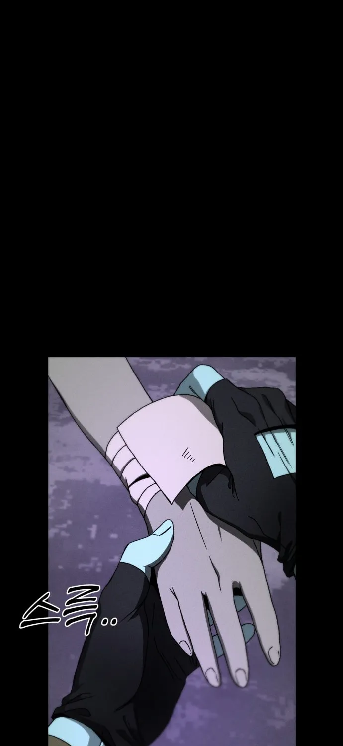 Project Mars Chapter 15 page 11 - 