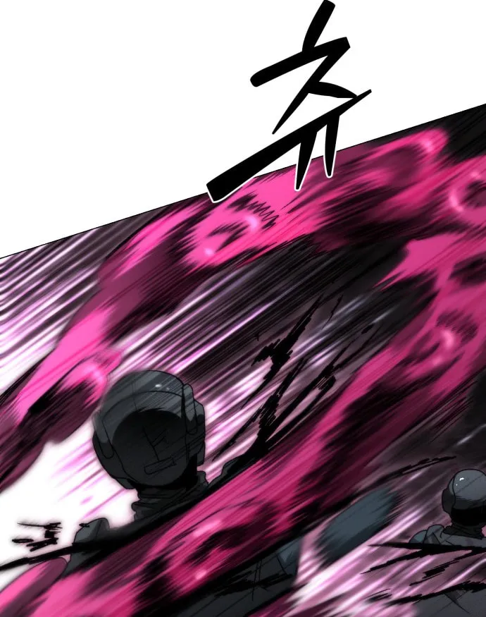 Project Mars Chapter 15 page 74 - 