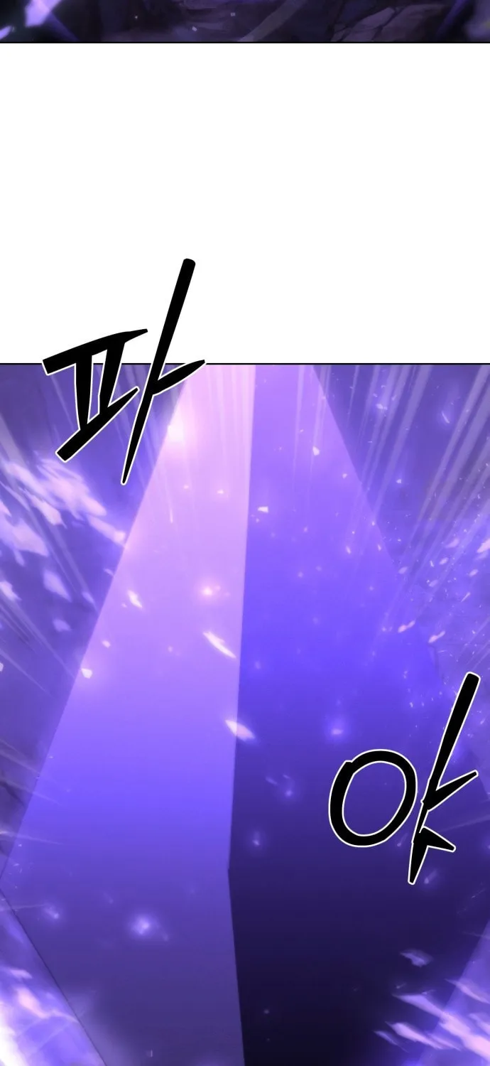 Project Mars Chapter 16 page 3 - 