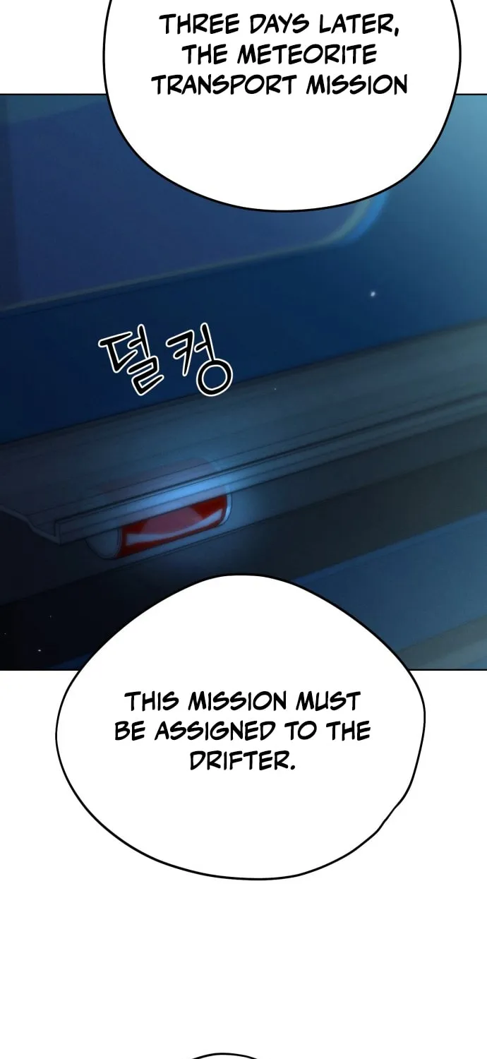 Project Mars Chapter 16 page 75 - 