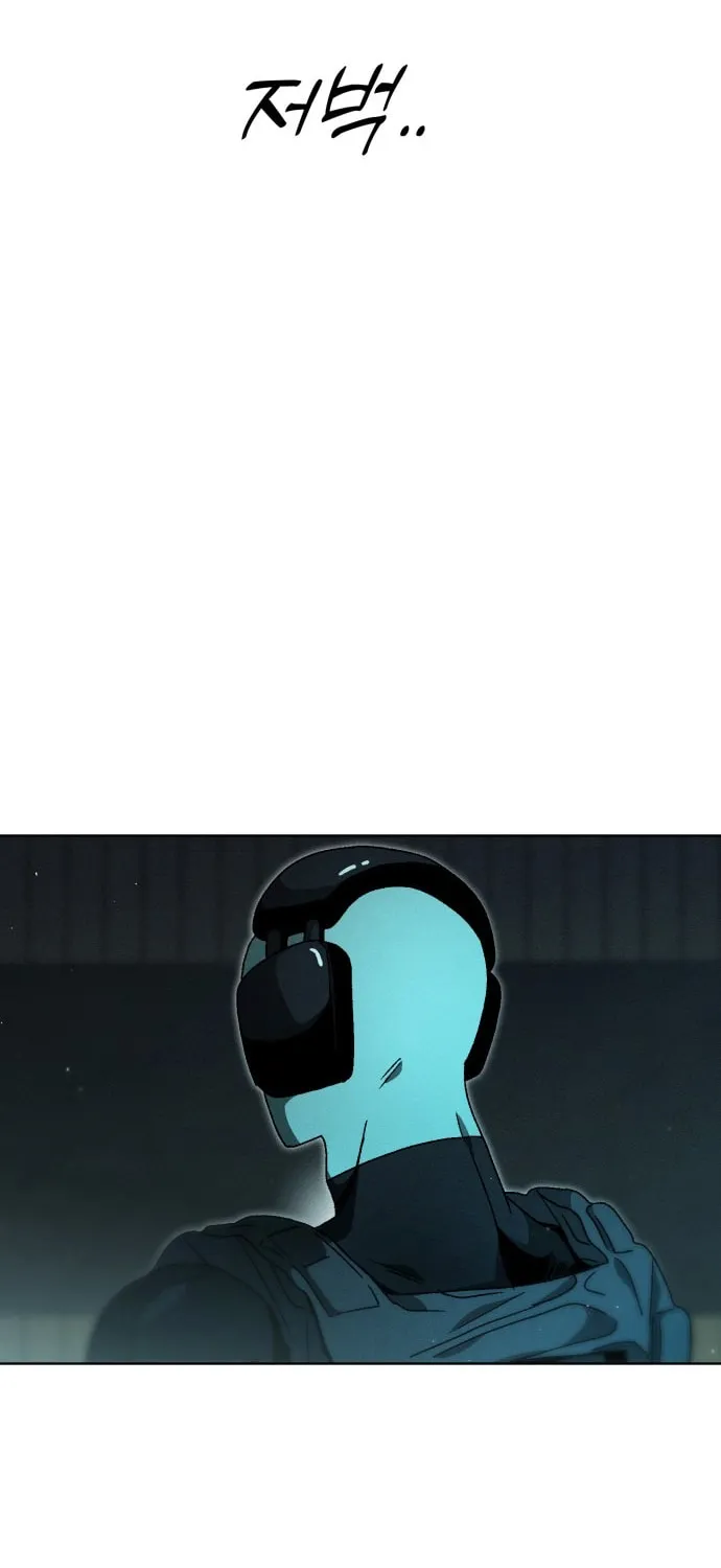 Project Mars Chapter 16 page 86 - 