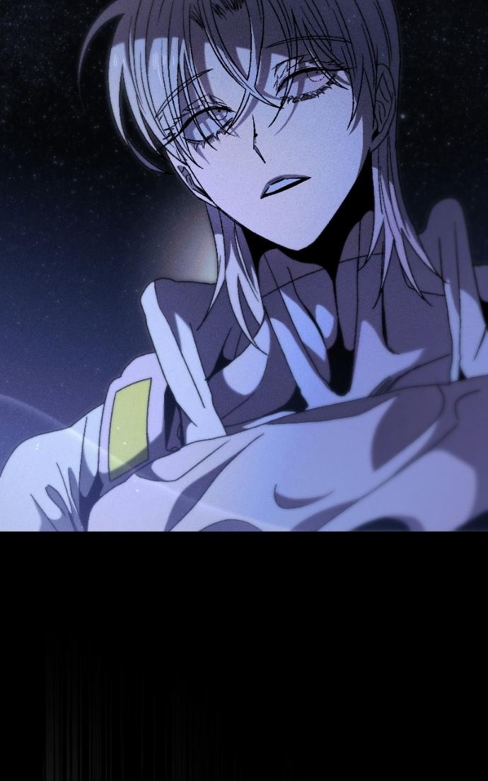 Project Mars Chapter 19 page 57 - 