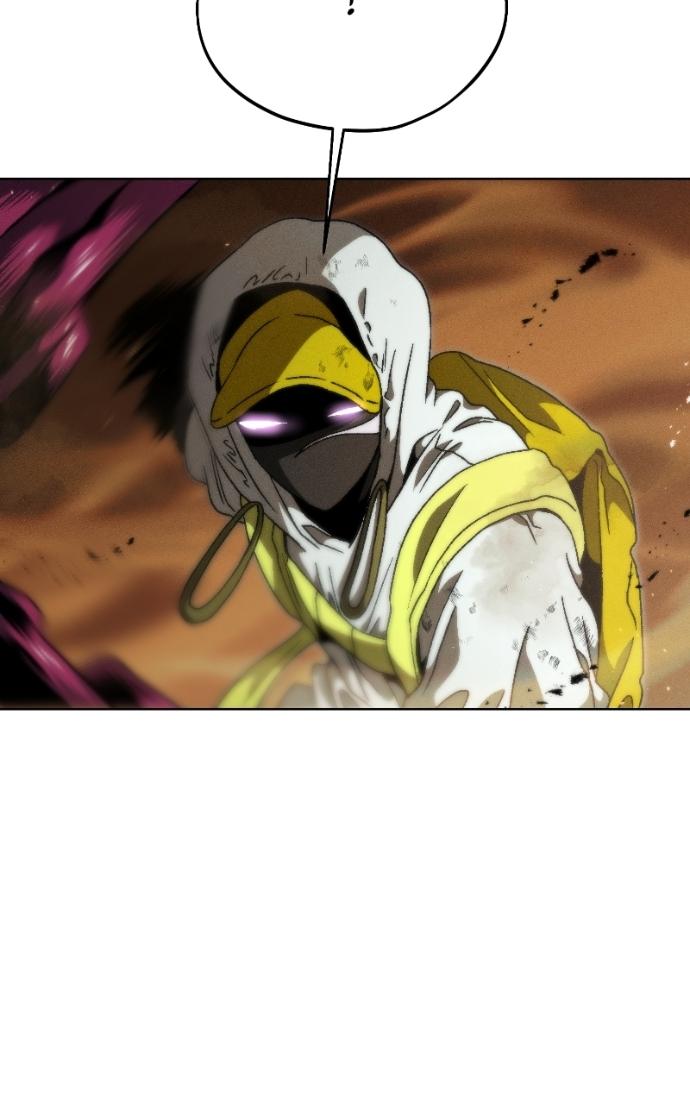 Project Mars Chapter 19 page 73 - 