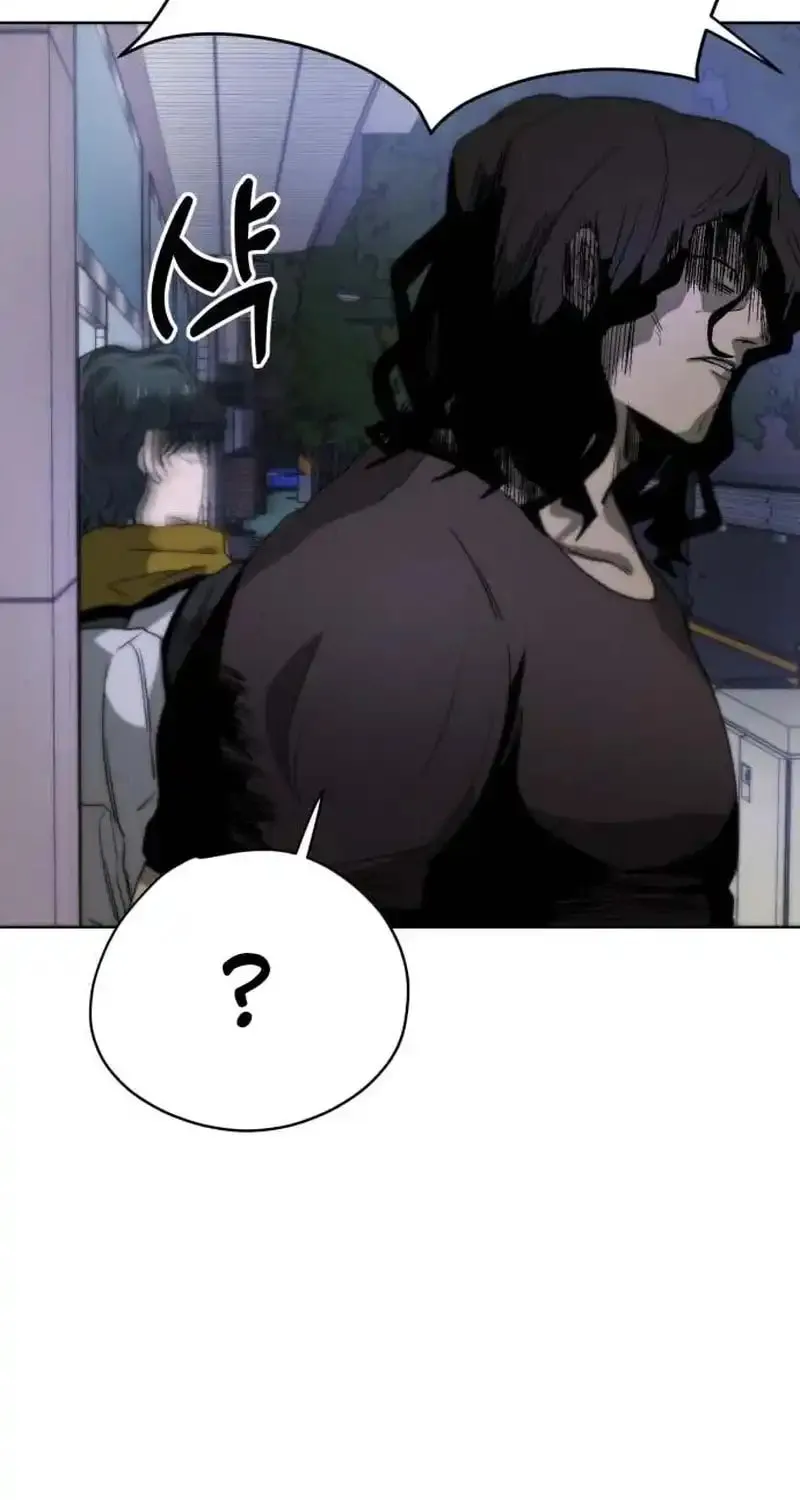 Project Mars Chapter 2 page 55 - 