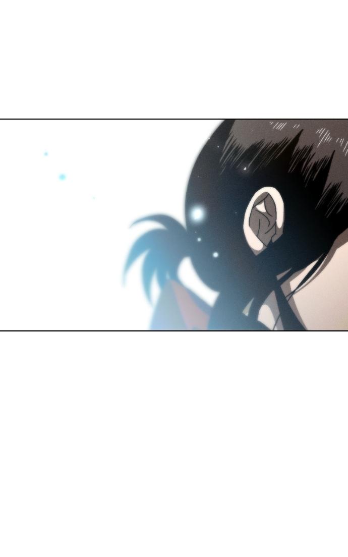 Project Mars Chapter 20 page 116 - 