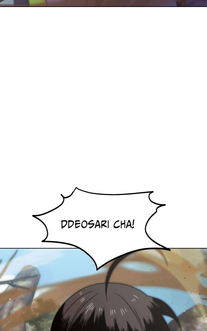 Project Mars Chapter 20 page 17 - 
