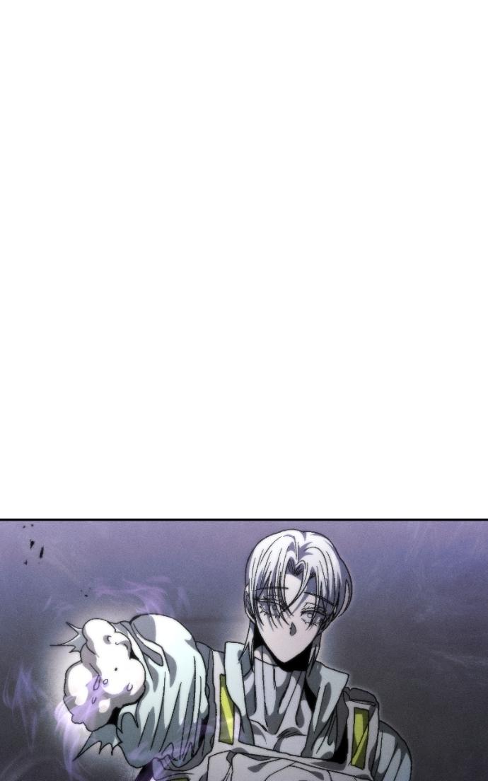 Project Mars Chapter 21 page 121 - 