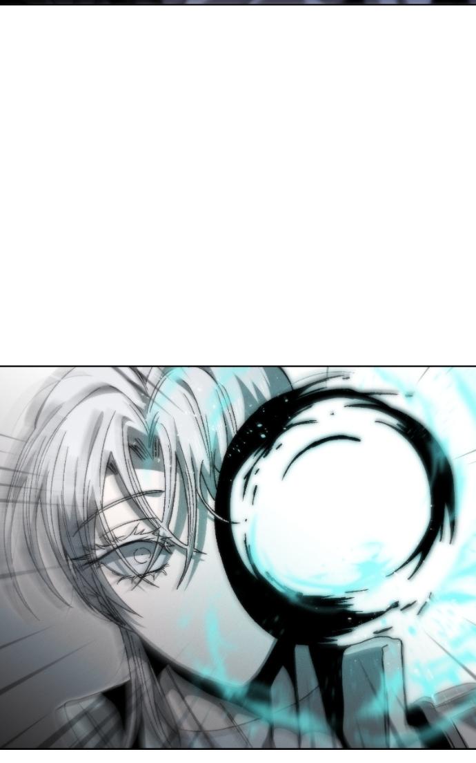 Project Mars Chapter 21 page 44 - 