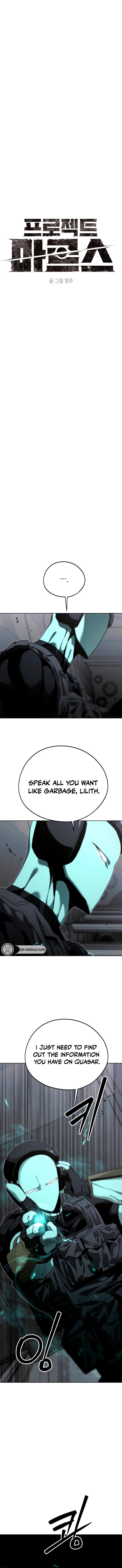 Project Mars Chapter 22 page 2 - 
