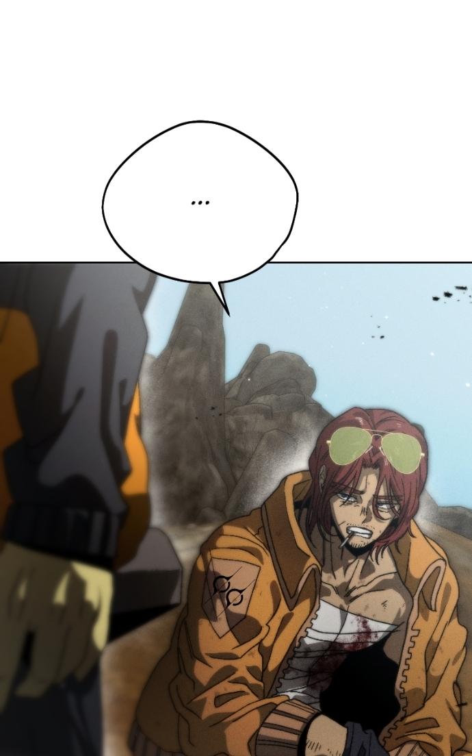 Project Mars Chapter 23 page 34 - 