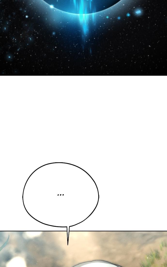 Project Mars Chapter 23 page 58 - 