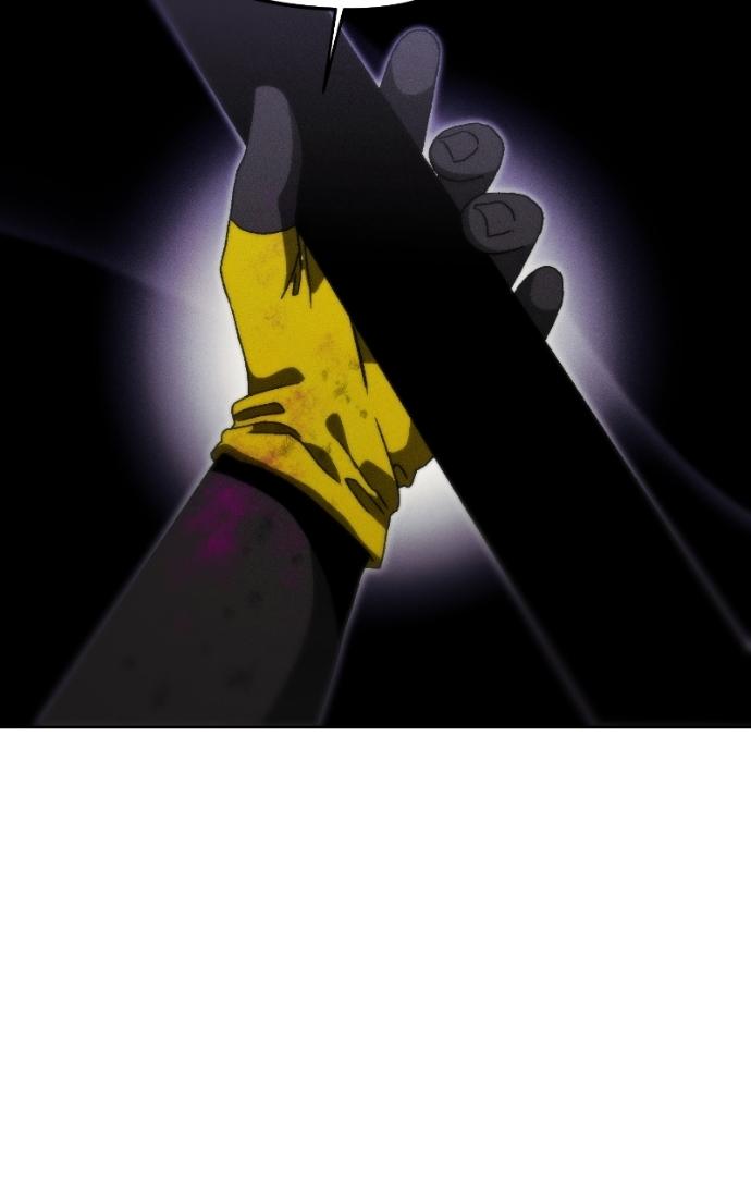 Project Mars Chapter 23 page 86 - 