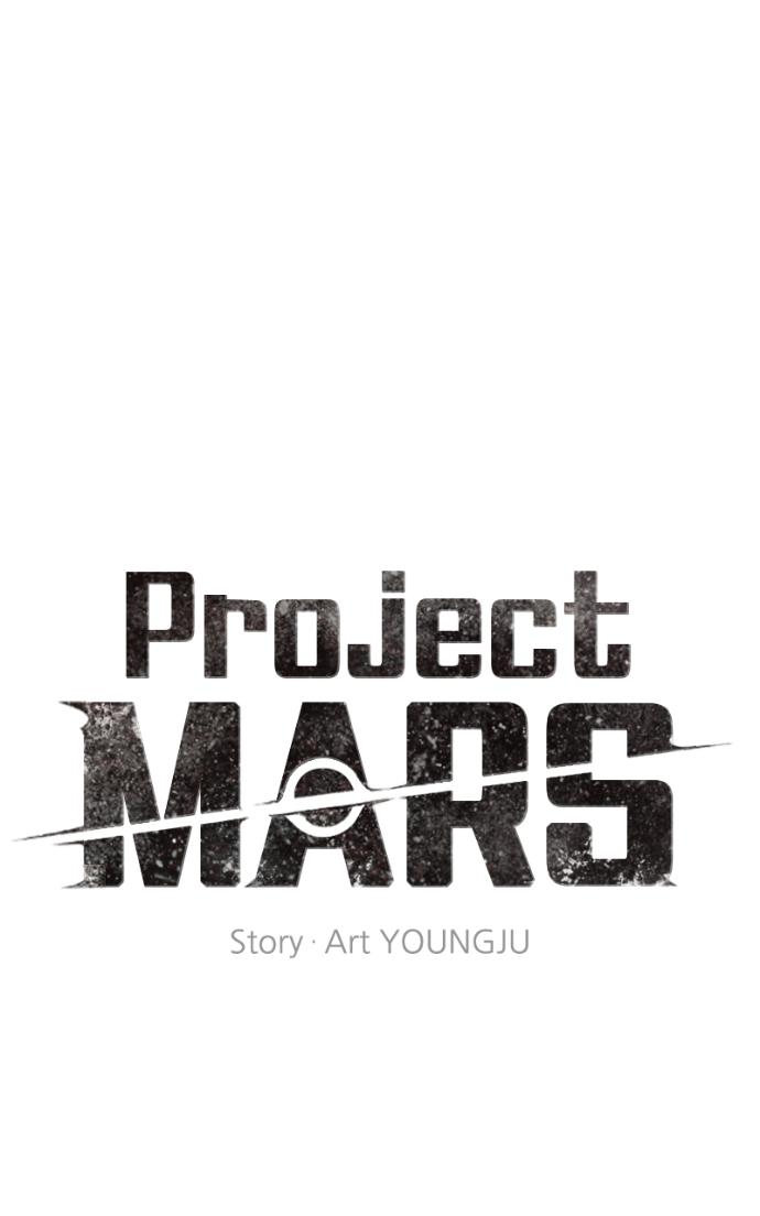 Project Mars Chapter 25 page 60 - 