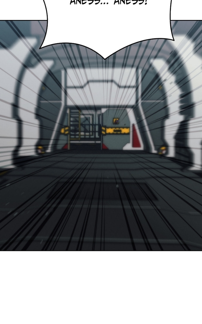 Project Mars Chapter 28 page 16 - 