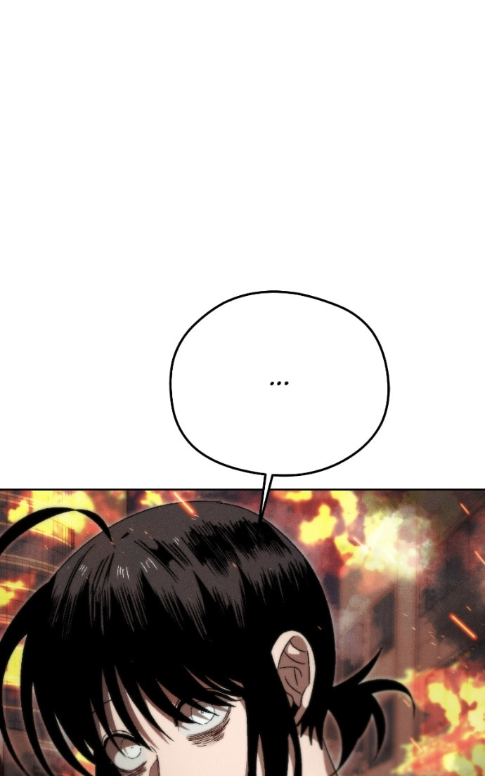 Project Mars Chapter 29 page 82 - 