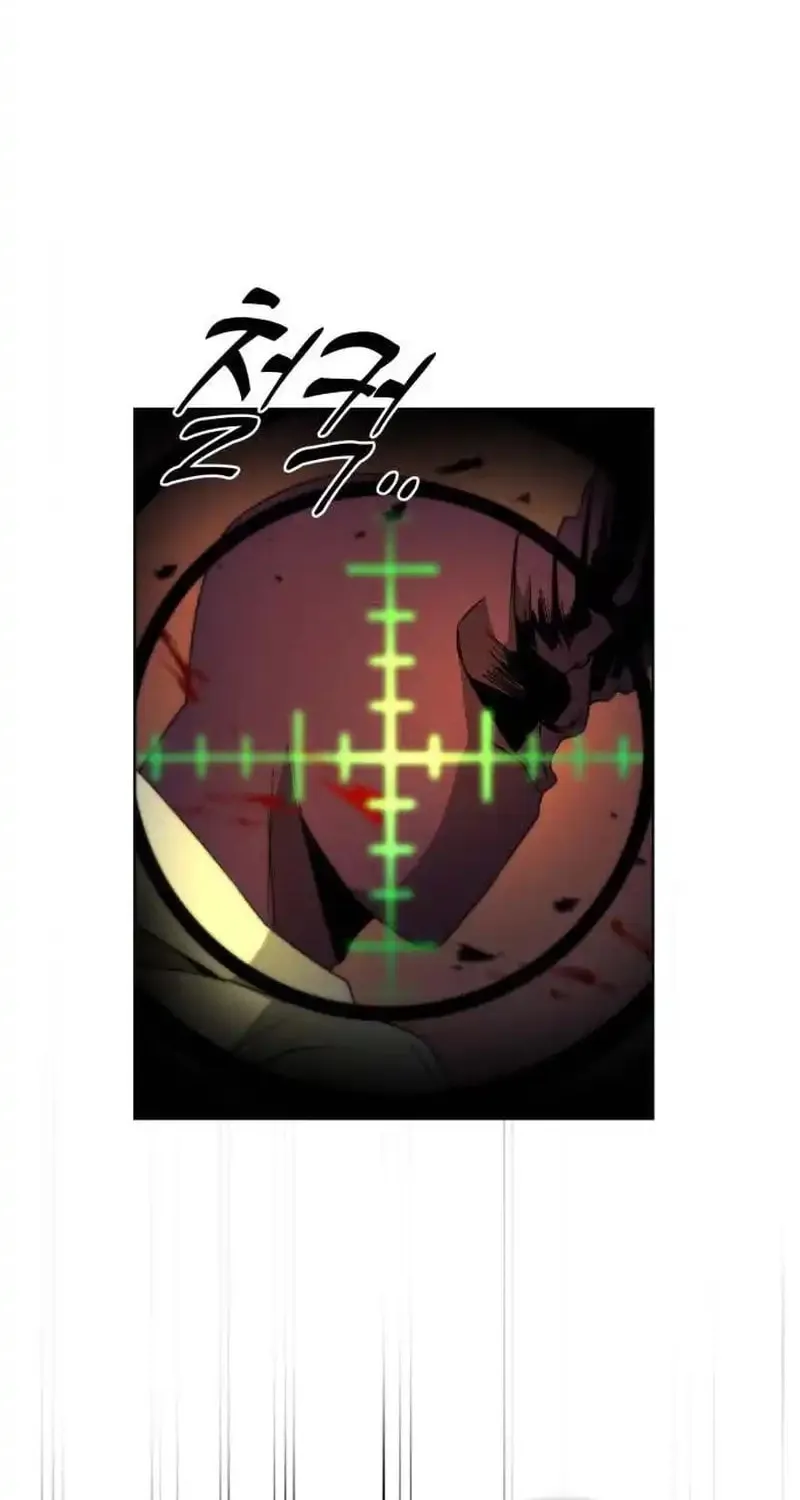 Project Mars Chapter 3 page 116 - 