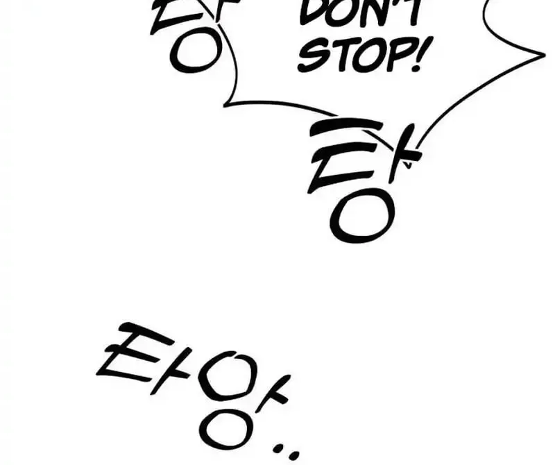 Project Mars Chapter 3 page 118 - 