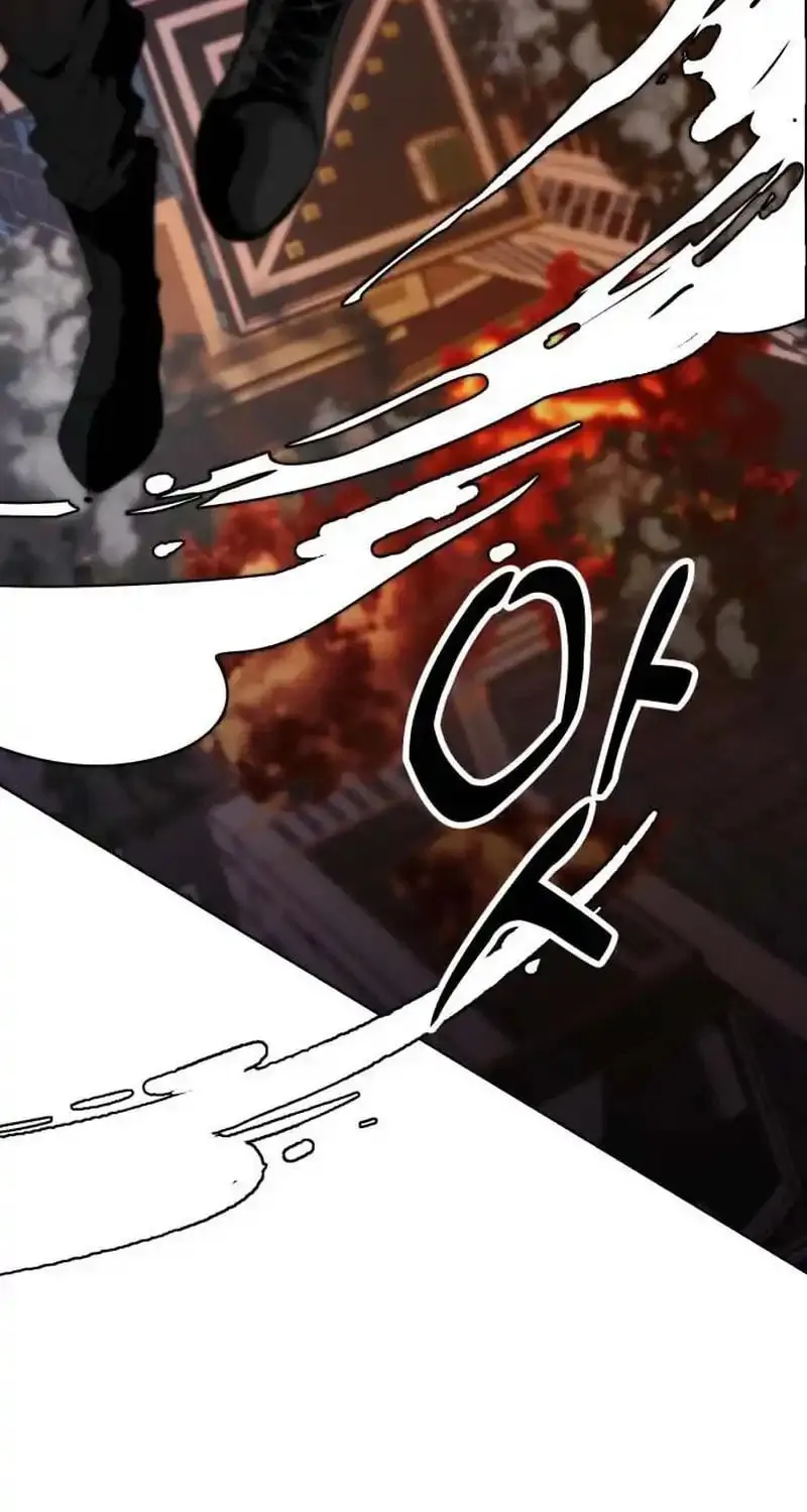 Project Mars Chapter 3 page 141 - 