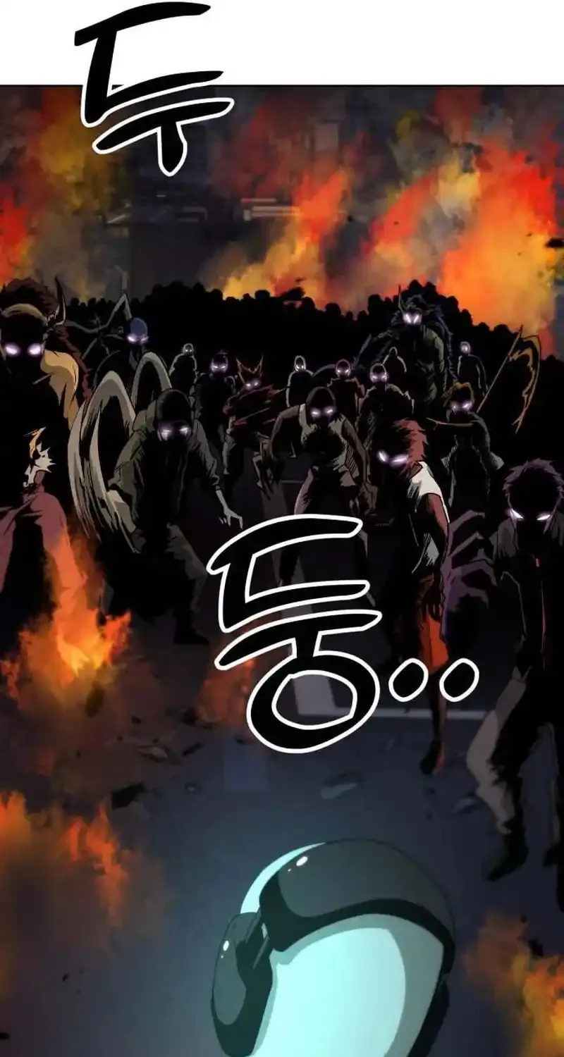 Project Mars Chapter 3 page 171 - 