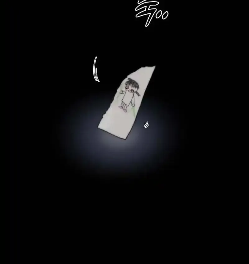 Project Mars Chapter 3 page 36 - 
