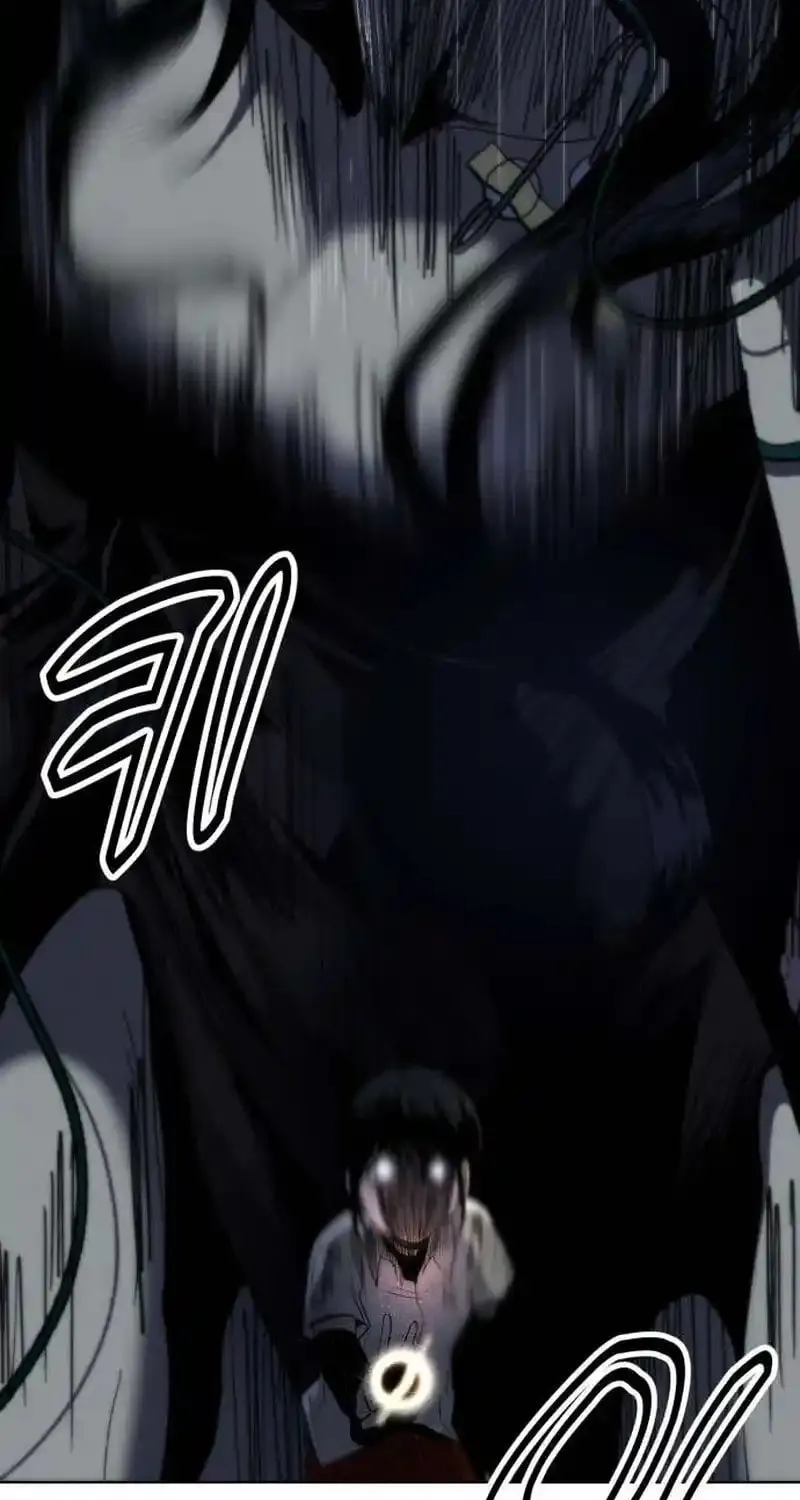 Project Mars Chapter 3 page 52 - 