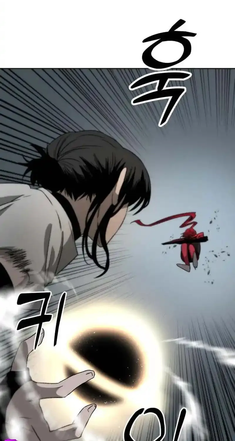 Project Mars Chapter 3 page 69 - 