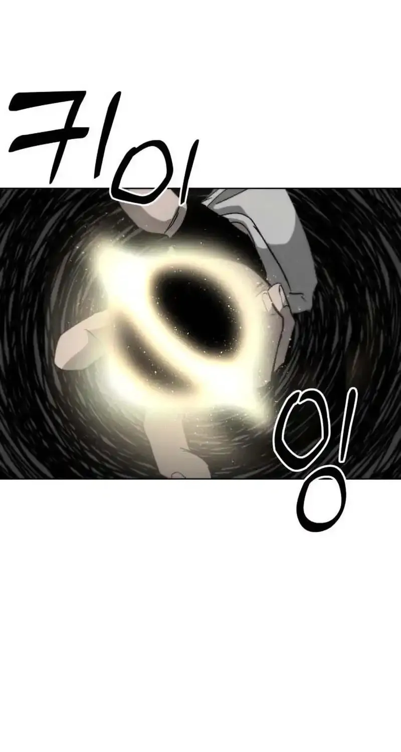 Project Mars Chapter 3 page 72 - 