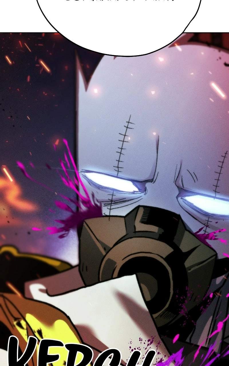 Project Mars Chapter 35 page 8 - 