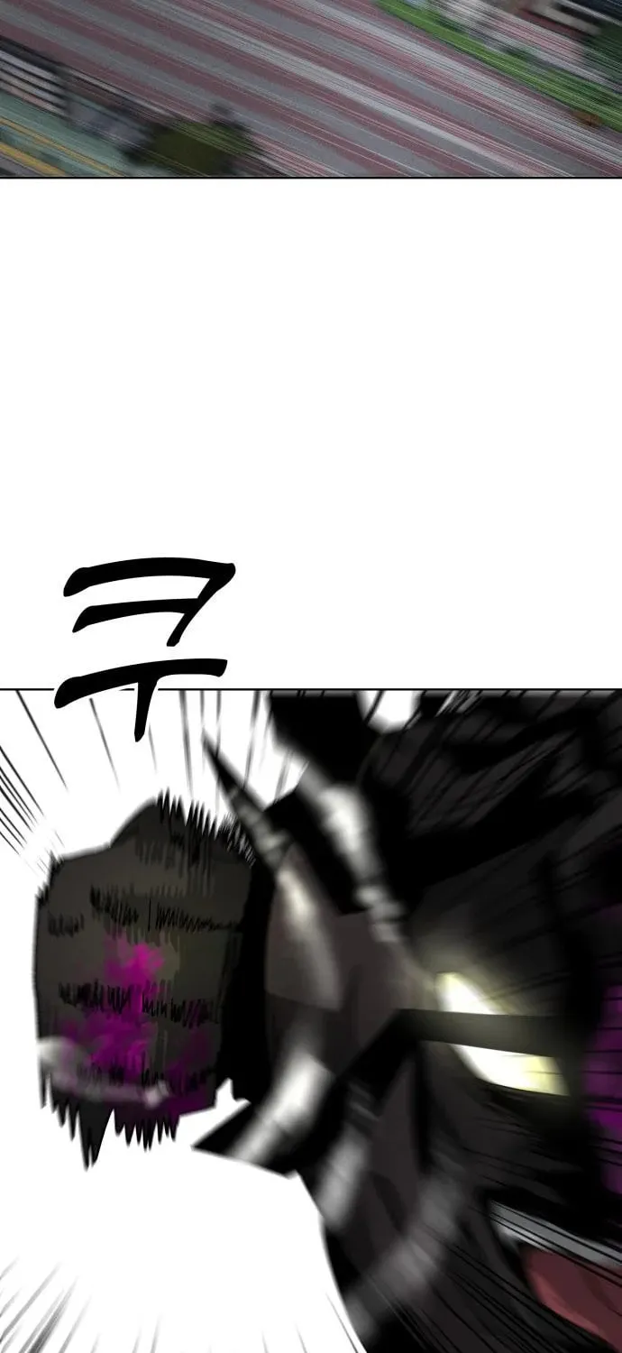 Project Mars Chapter 4 page 2 - 