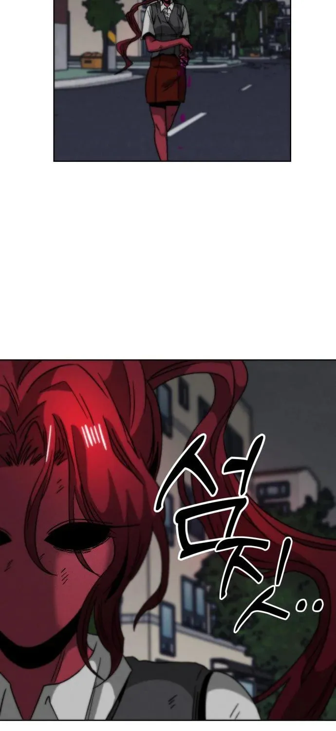 Project Mars Chapter 4 page 101 - 