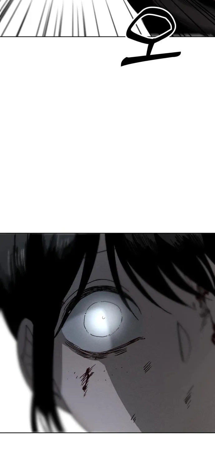 Project Mars Chapter 4 page 3 - 