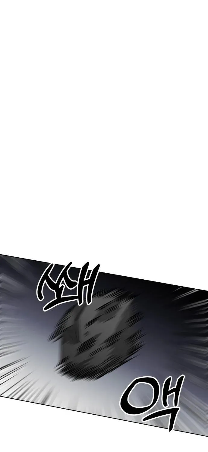 Project Mars Chapter 4 page 25 - 