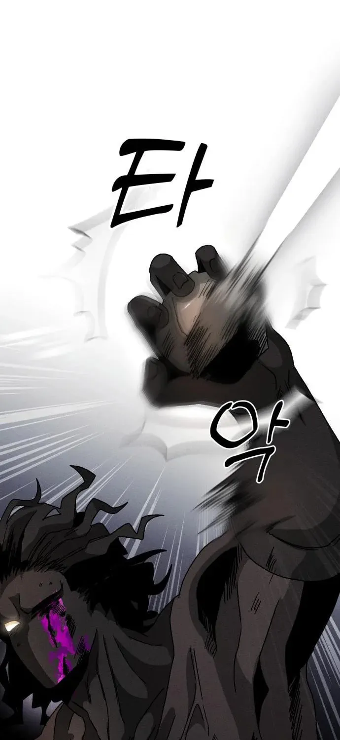 Project Mars Chapter 4 page 26 - 