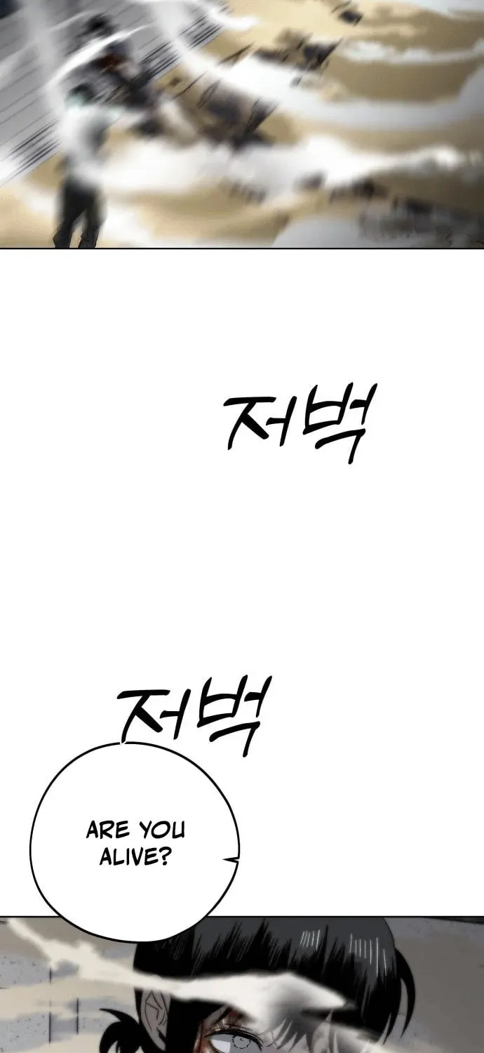 Project Mars Chapter 5 page 2 - 