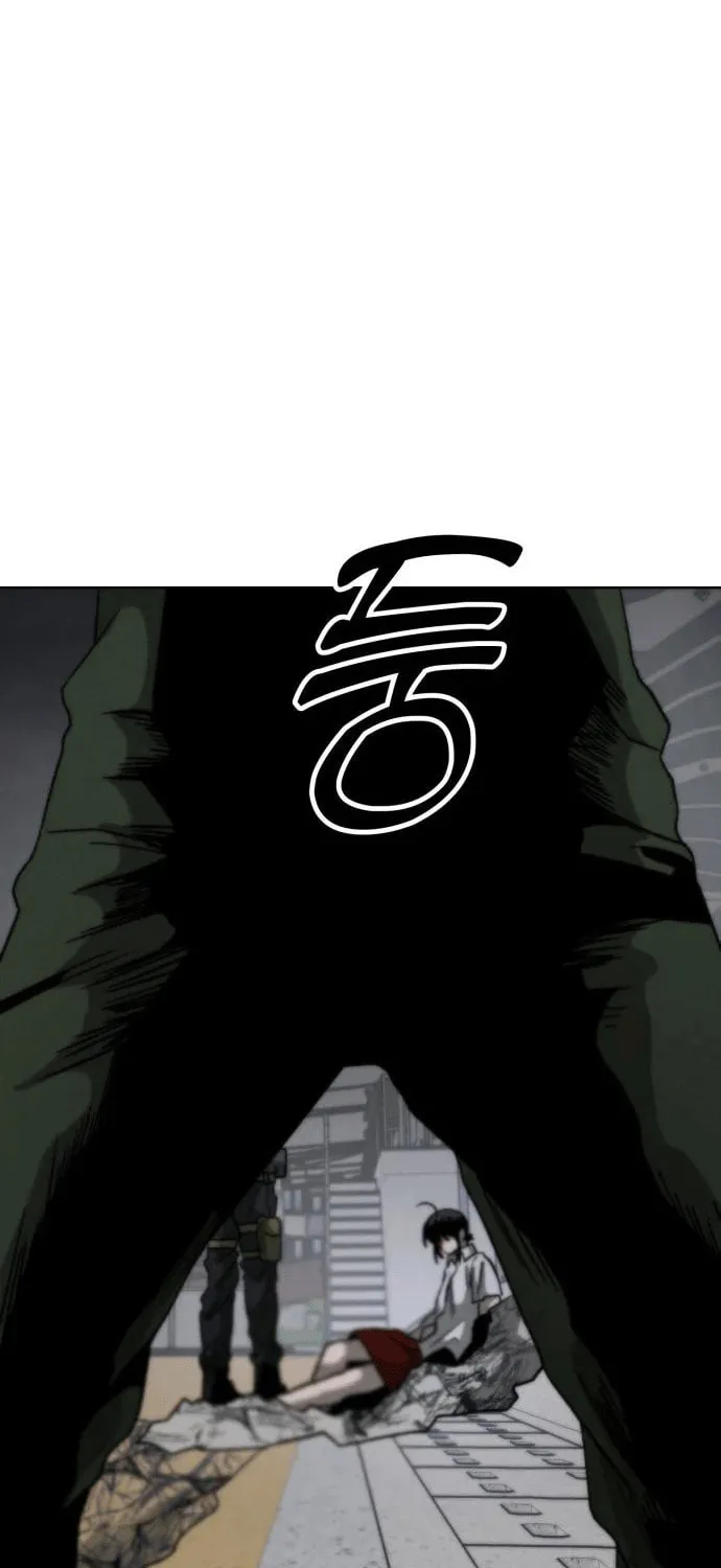 Project Mars Chapter 5 page 31 - 