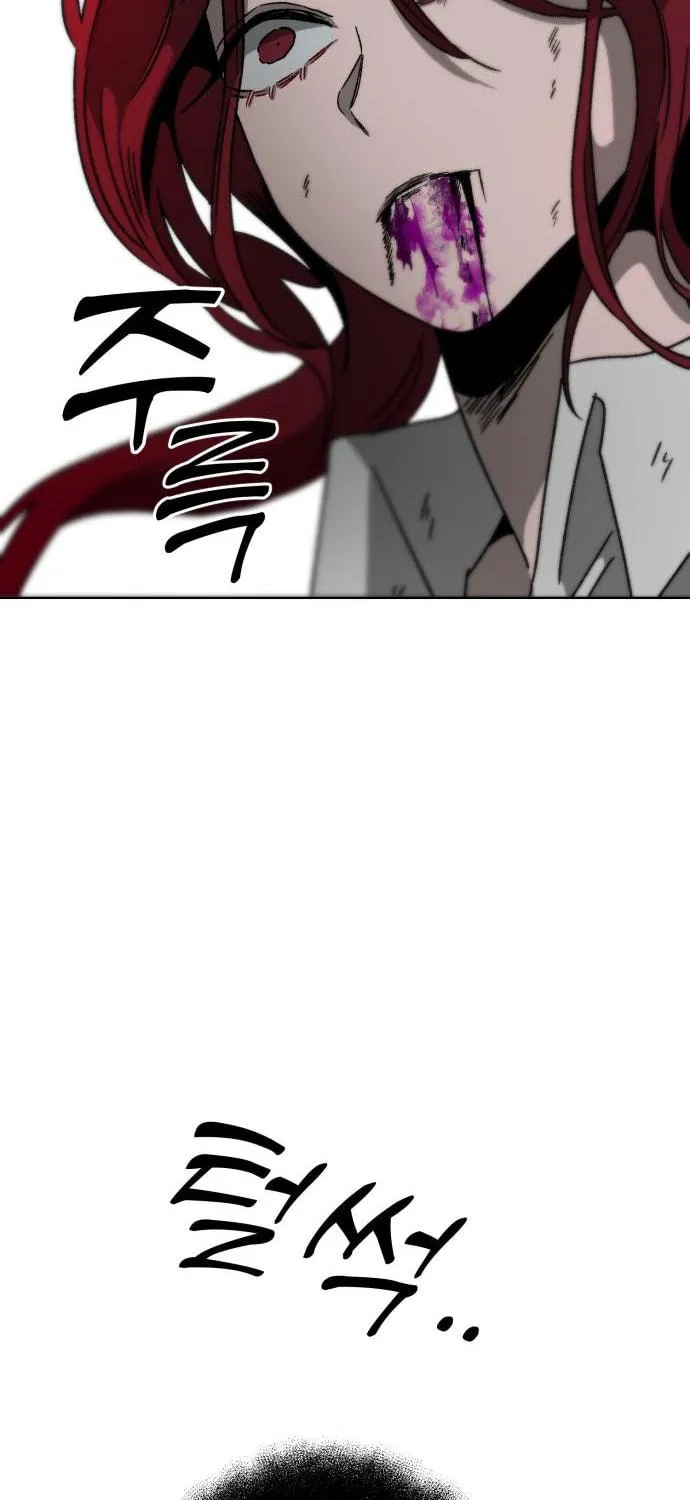 Project Mars Chapter 6 page 101 - 
