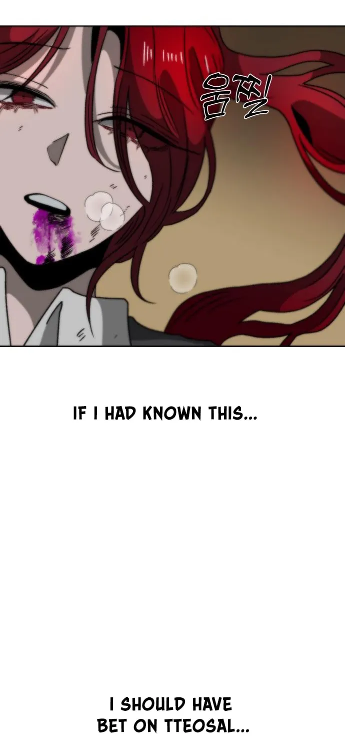 Project Mars Chapter 6 page 105 - 