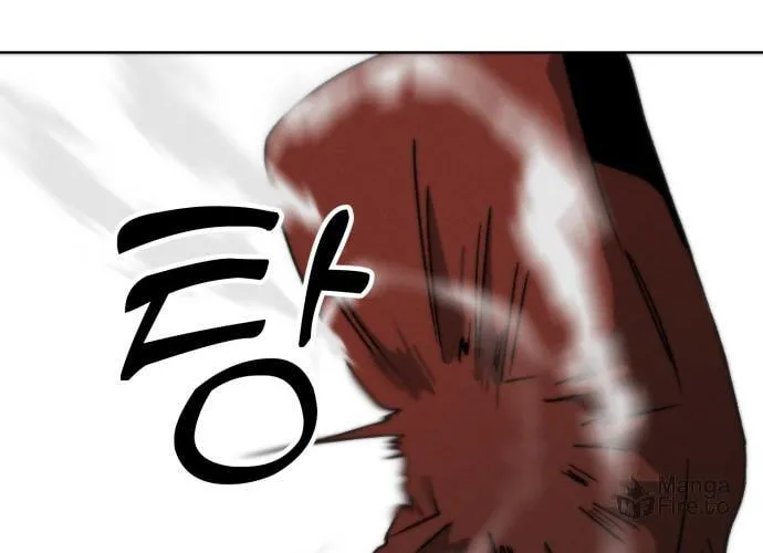 Project Mars Chapter 6 page 42 - 