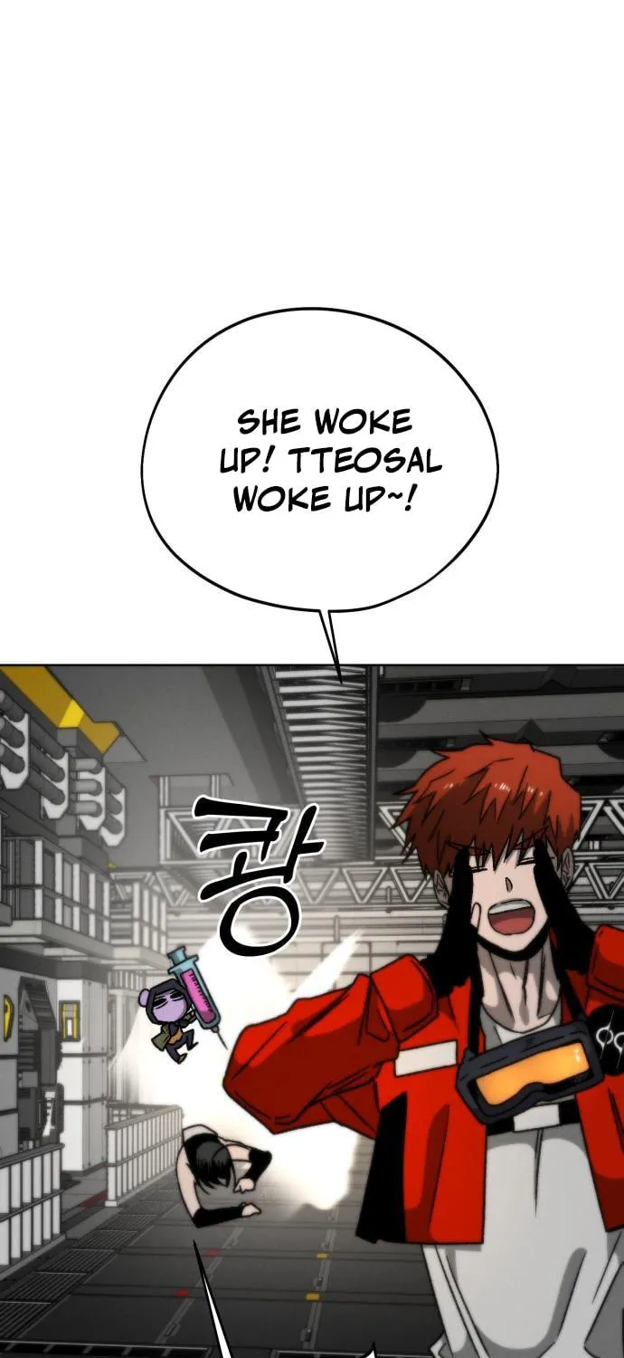 Project Mars Chapter 6 page 47 - 