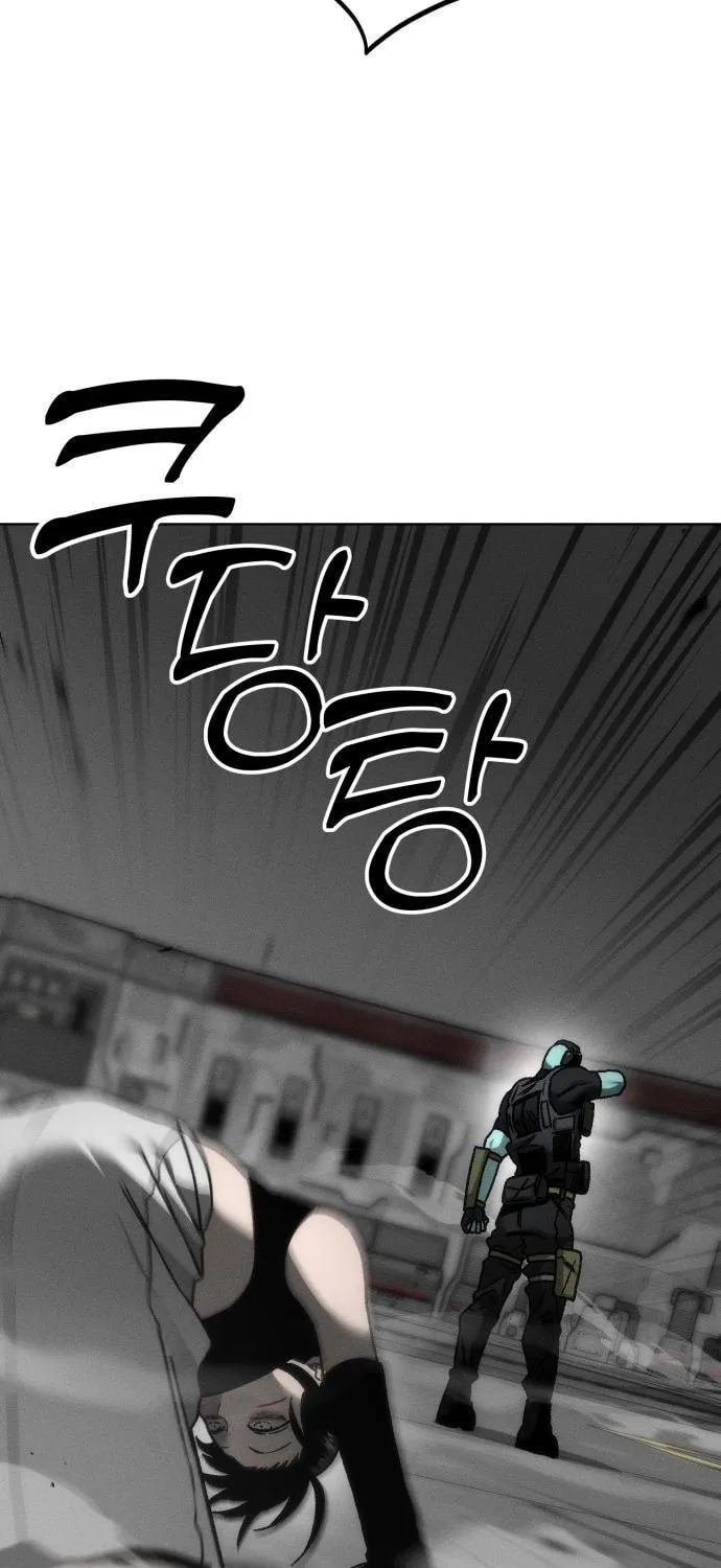 Project Mars Chapter 7 page 11 - 