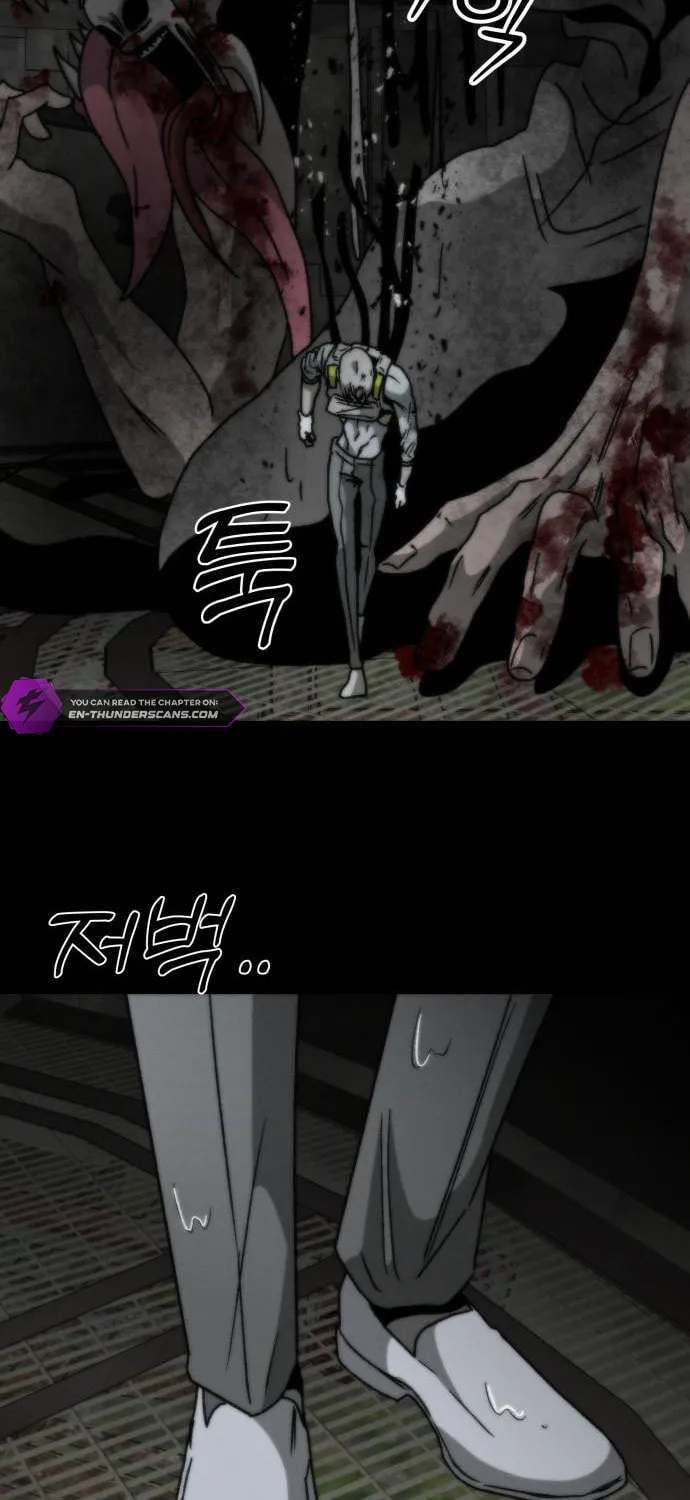 Project Mars Chapter 7 page 121 - 