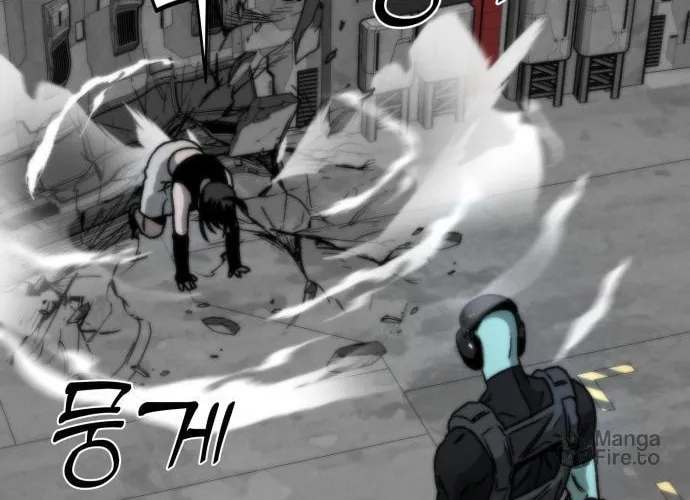 Project Mars Chapter 7 page 18 - 